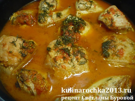курица с помидорами