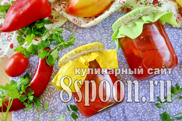 Лечо на зиму из болгарского перца фото_1