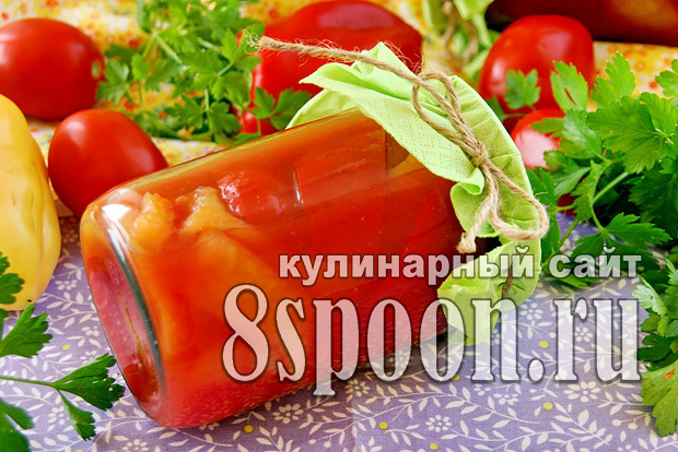Лечо с томатным соком без уксуса фото_01