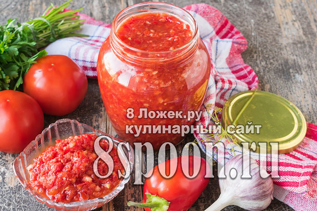 Аджика Огонек: рецепт с фото