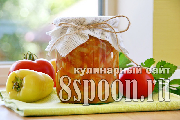 Лечо с яблоками на зиму фото_11