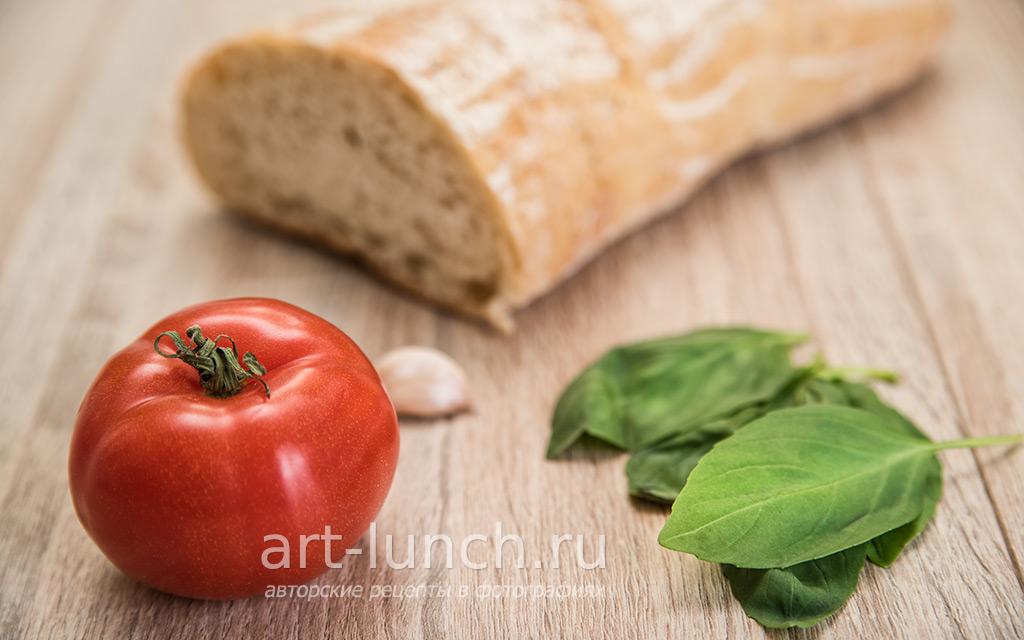 Брускетта с помидорами и базиликом - пошаговый рецепт с фото