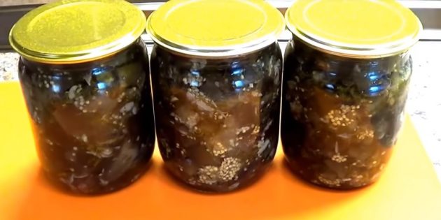 Баклажаны на зиму как грибы