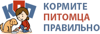 Корма для кошек и собак Корма для кошек и собак