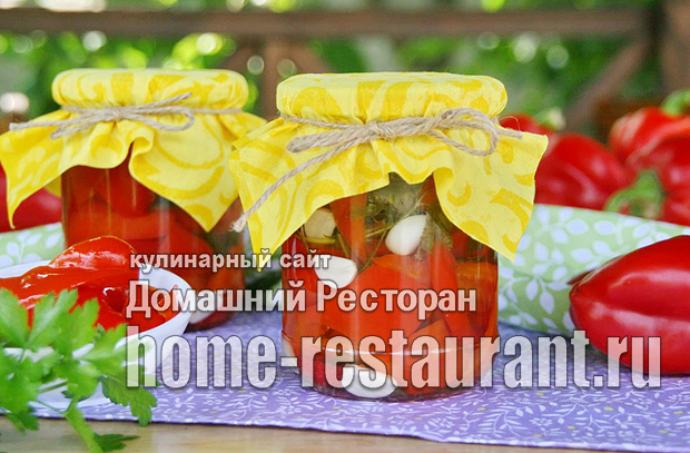 Болгарский перец на зиму по-армянски фото_01