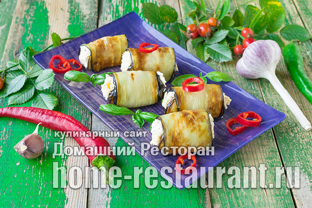 Рулетики из баклажанов с курицей и сыром