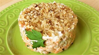 Салат из фасоли, моркови и грецких орехов Салат из фасоли, моркови и грецких орехов