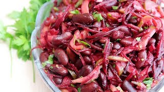 Салат с красной фасолью и свеклой Салат с красной фасолью и свеклой
