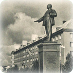 Таллин: 1963