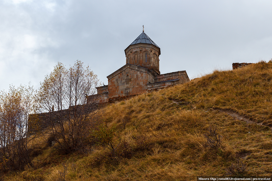 Гергетский монастырь в Казбеги