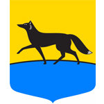 Таллин: 1963