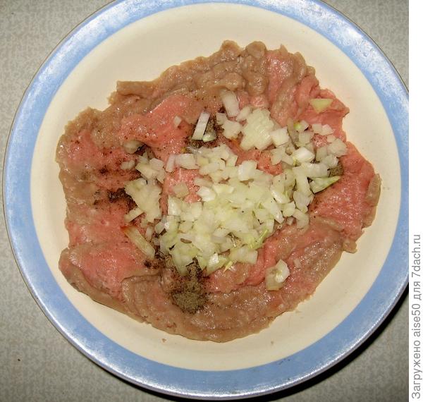 лук