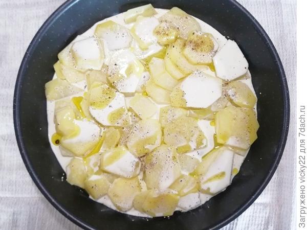 шаг 5