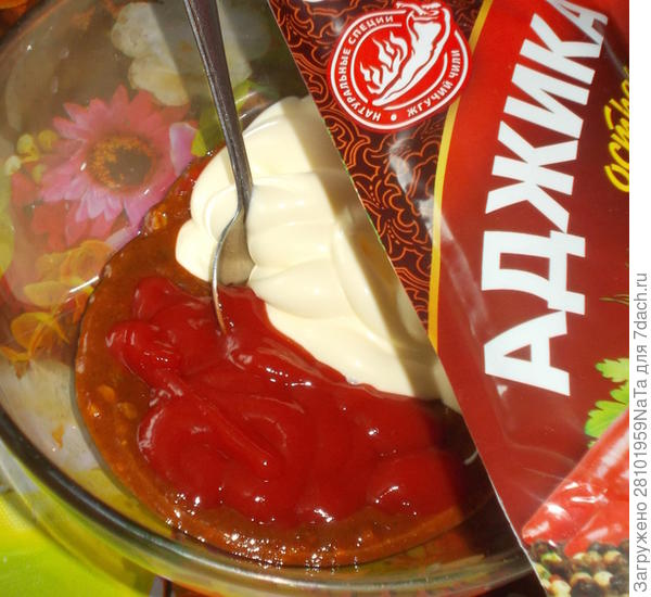 соус из майонеза и аджики