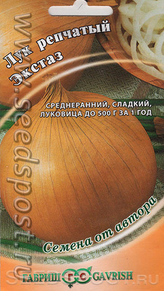 Луковицы очень крупные, до 400-500 г, округлые, с нежным салатным вкусом. Внешний вид и товарное качество продукции превосходные. Сорт ценится за исключительные качества: сочетание сладкого вкуса и раннеспелости со способностью к хранению