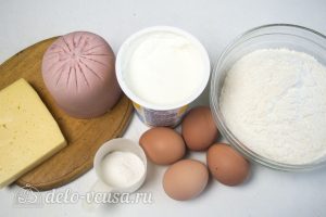 Пирог с ветчиной и сыром: Ингредиенты