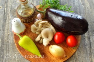 Баклажаны, фаршированные грибами и овощами: Ингредиенты
