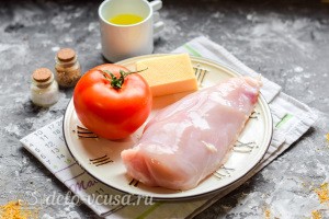 Куриные отбивные с помидорами и сыром: Ингредиенты Куриные отбивные с помидорами и сыром: Ингредиенты