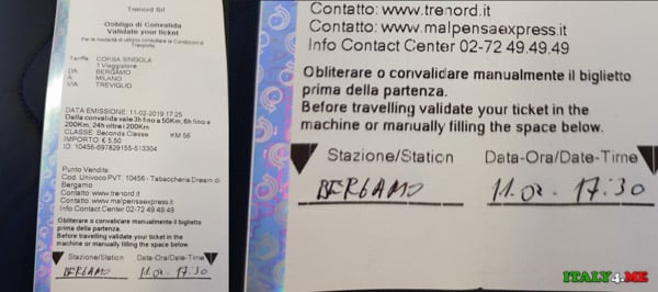 Прокомпостированный билет на поезд из Бергамо в Милан