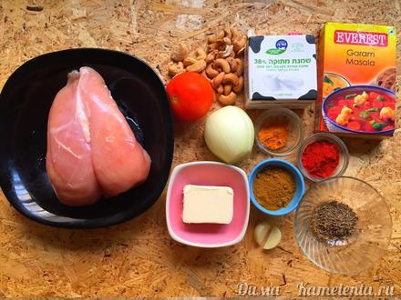 Приготовление рецепта Butter chicken (Murgh makhani) шаг 1