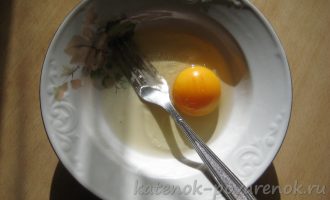 Домашняя яичная лапша для супа - шаг 1