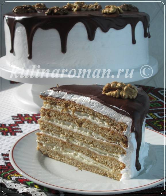 долгожданный кусочек долгожданный кусочек