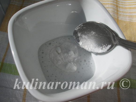 рецепт вкусного медового торта рецепт вкусного медового торта