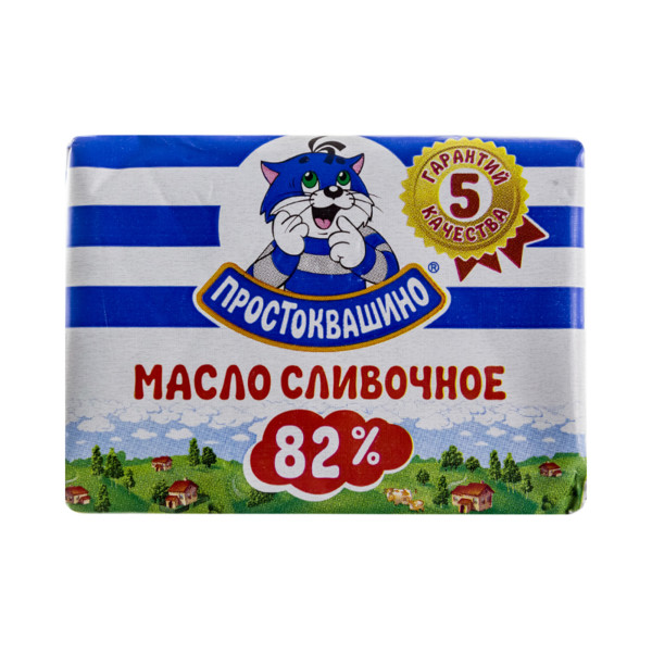 Сливочное масло "Простоквашино"