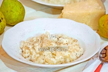 Фото рецепта Ризотто с грушами и горгонзолой