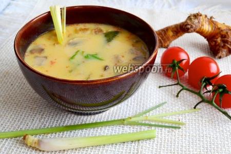 Фото рецепта Тайский суп Том Ям