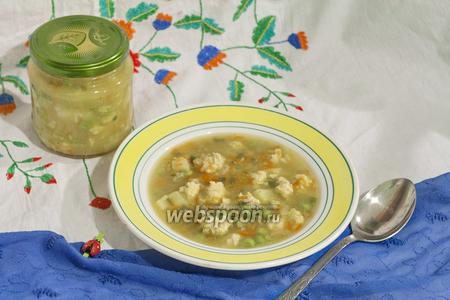 Фото рецепта Суп с фрикадельками детский
