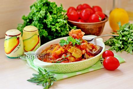 Фото рецепта Тушёное филе минтая с овощами