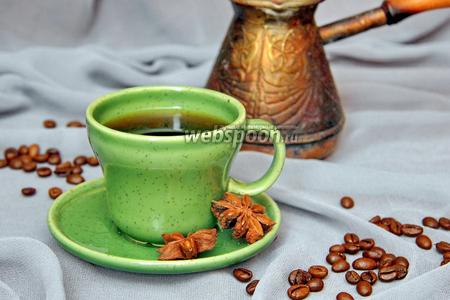 Фото рецепта Кофе по-арабски