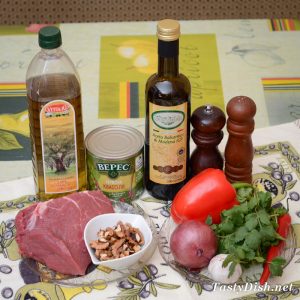 грузинский салат тбилиси с красной фасолью и говядиной рецепт с фото пошагово