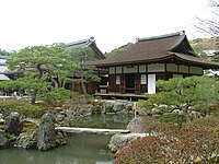 Ginkakuji Temple Togudo 2009 059.jpg
