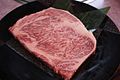 Maezawa beef rib.jpg