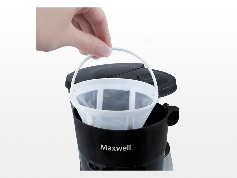 Минусы Maxwell MW-1650