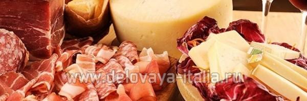 Итальянские колбасы и ветчина - https://www.delovaya-italia.ru